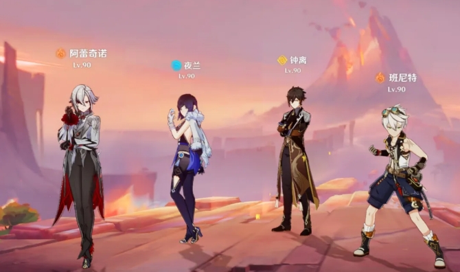 原神新版本可用的五大配隊(duì)是什么