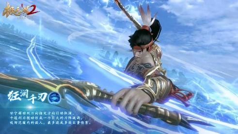 《極無(wú)雙2》全新金將甘寧登場(chǎng)，橫江霸浪無(wú)人能敵