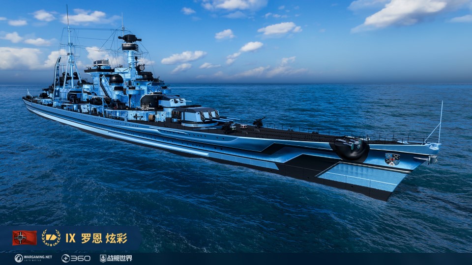 炫彩賽艇預(yù)熱開啟  《戰(zhàn)艦世界》夏日活動驚喜接力
