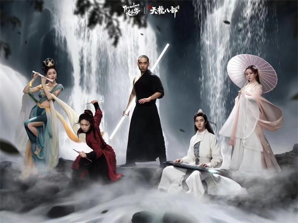 《新天龍八部》手游全平臺正式公測 多重福利助力少俠勇闖天龍