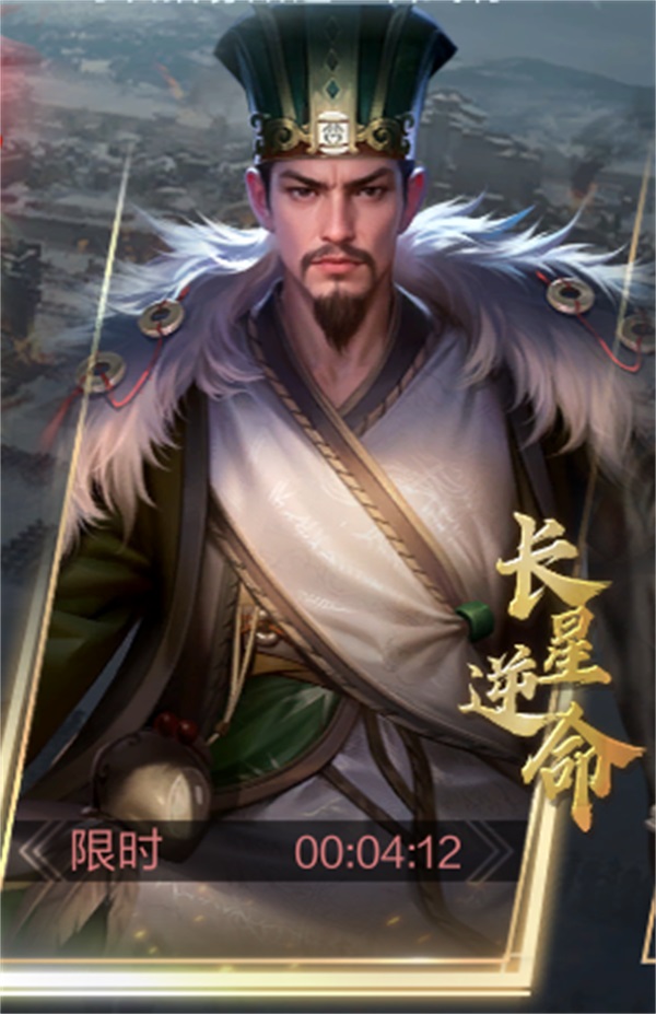 夏日慶典丨SP小喬獲取攻略來襲，SP諸葛亮動態(tài)皮膚&限時卡包上線！
