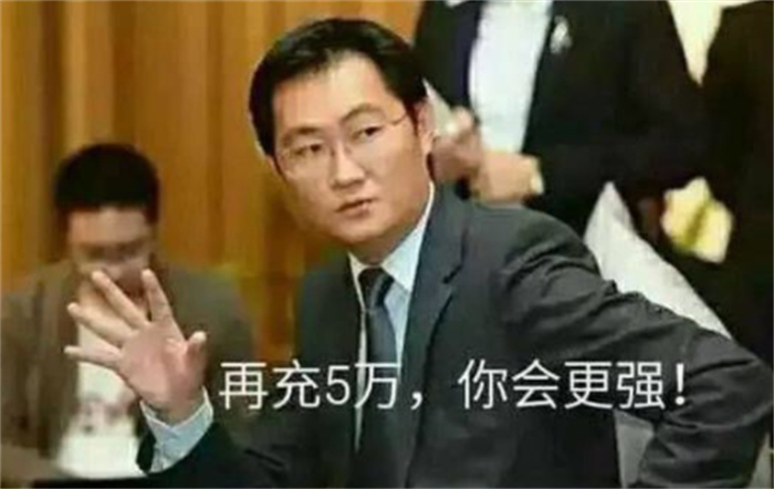 二游福利天花板,公測狂送五百抽