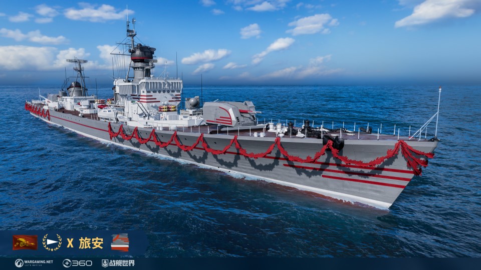 那年那兔那些事兒聯(lián)動開啟  《戰(zhàn)艦世界》12.7版本即將上線