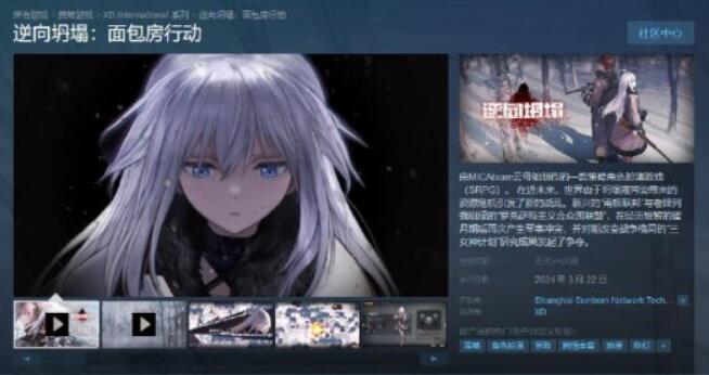 QQ截圖20240318095905.jpg