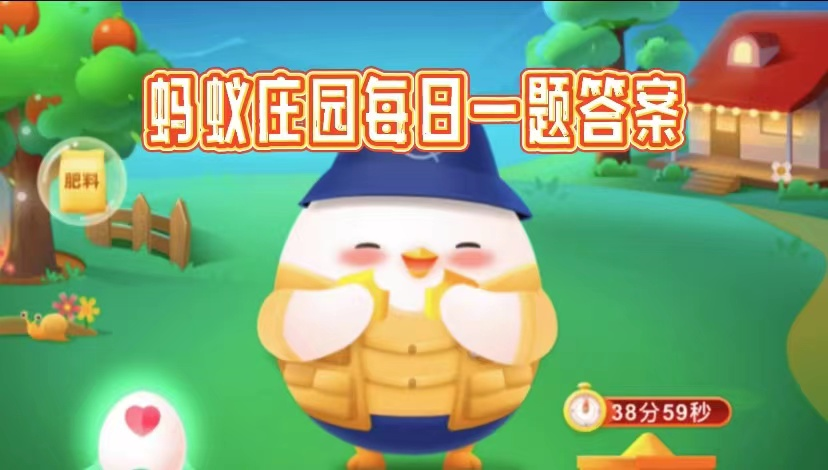 咬定青山不放松，立根原在破巖中描寫的是哪種植物