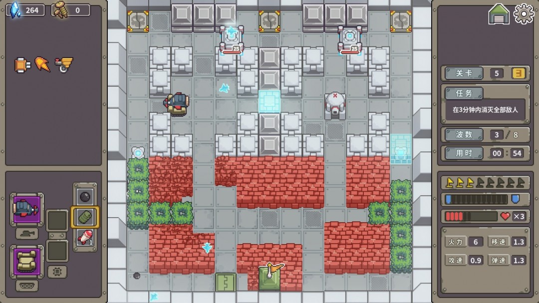 射擊游戲《坦克核心》Steam頁面上線，支持中文！