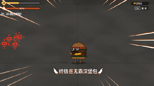 3.gif