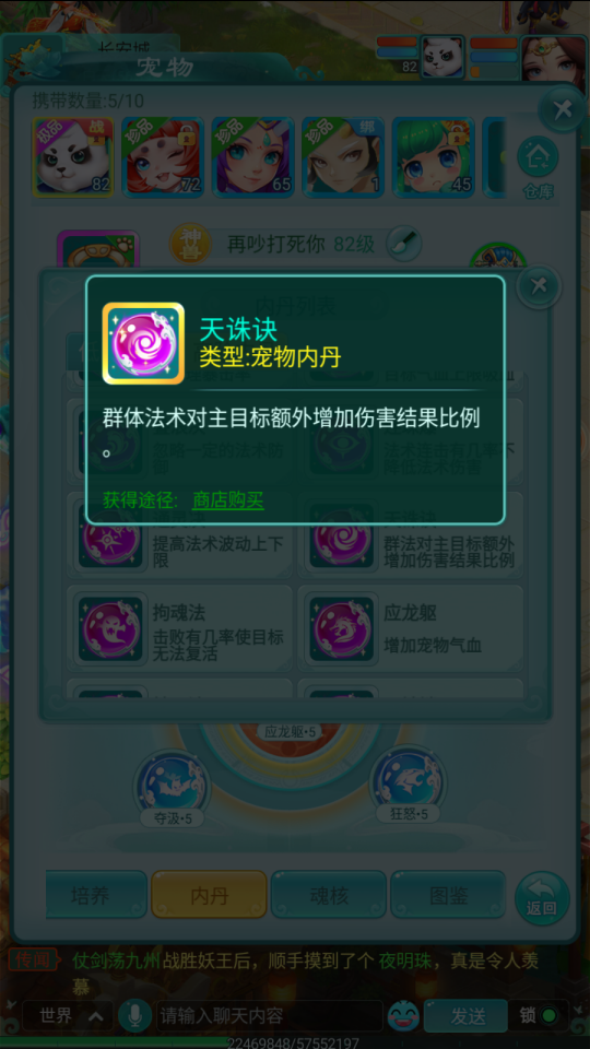 2.png