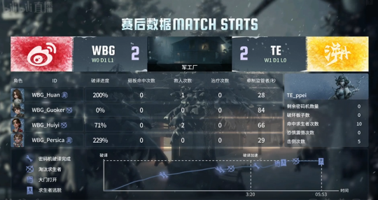 8.png