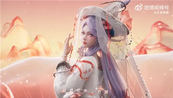 《王者榮耀》九周年皮膚全部亮相：御姐、蘿莉、正太齊活!