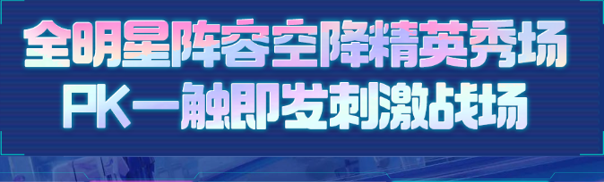 QQ20241021-150154.jpg