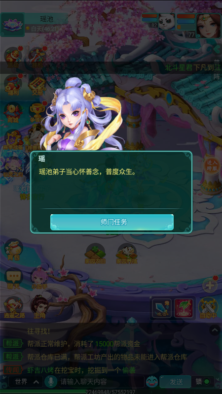 2.png