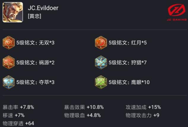 QQ截圖20240219102753.jpg