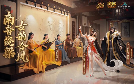 2024泉州文旅大片今日上線(xiàn)！《魔域》“漁歌”帶您逛千年古城