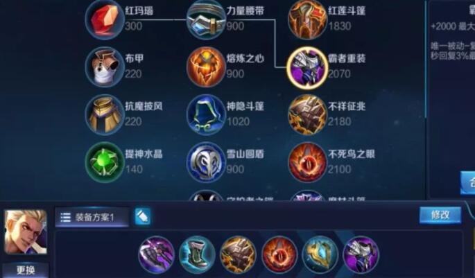 QQ截圖20240318092602.jpg