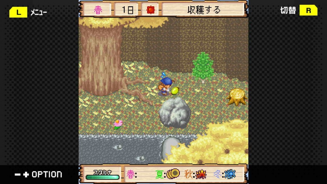 《牧場物語 豐饒之島》Steam頁面上線，發(fā)售日期待定！