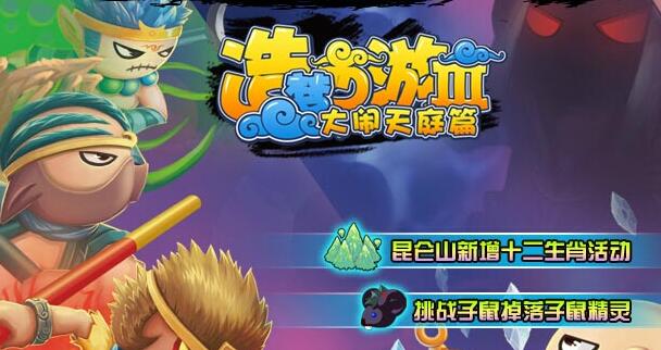 QQ截圖20240111130900.jpg