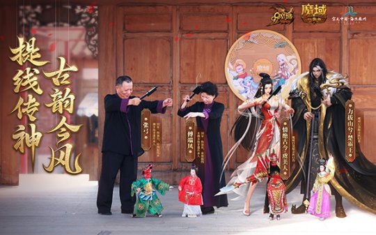 2024泉州文旅大片今日上線(xiàn)！《魔域》“漁歌”帶您逛千年古城