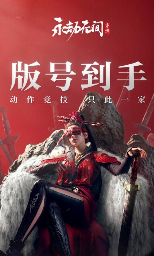 QQ截圖20240228100539.jpg