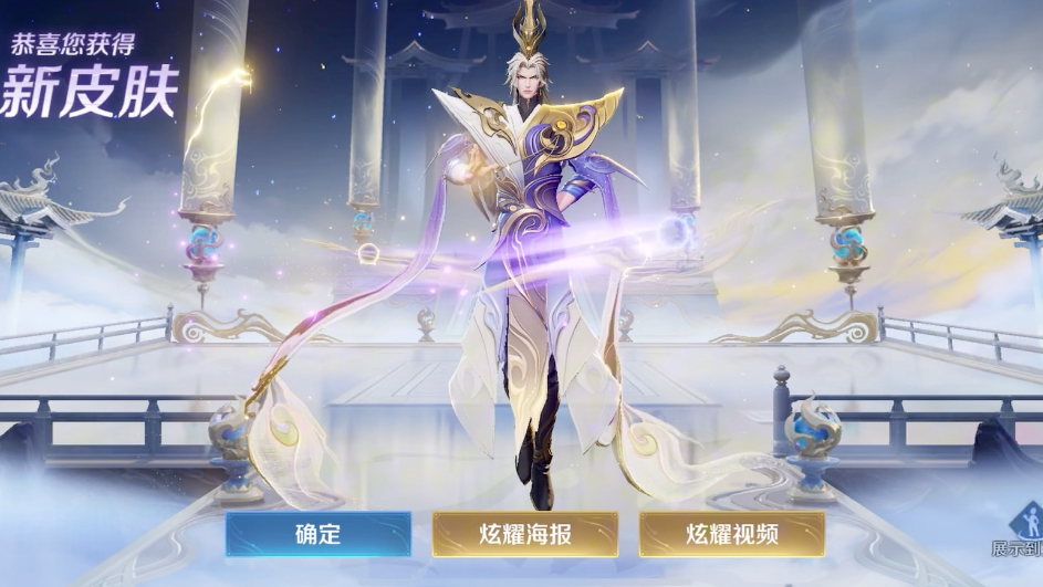 QQ20250322-160318.jpg