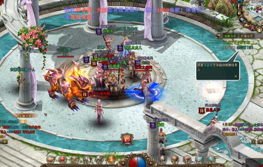 5.png