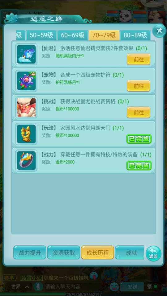 3.png