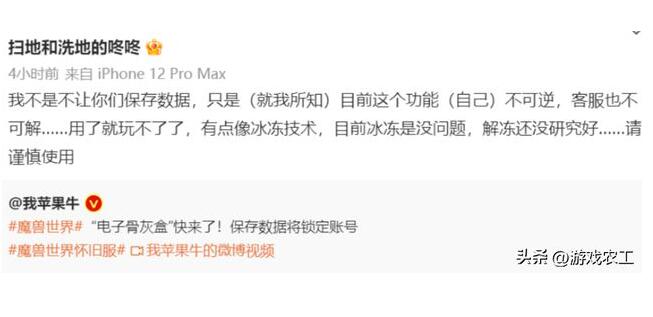 QQ截圖20240309095201.jpg