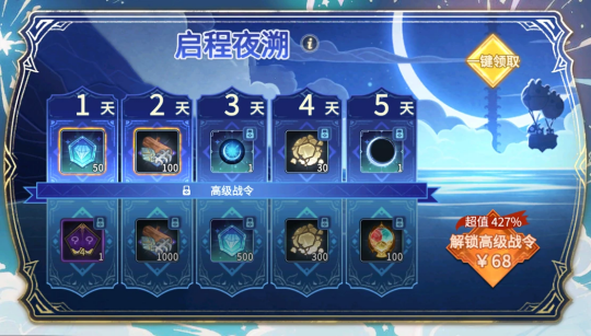 8.png
