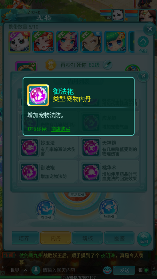 3.png