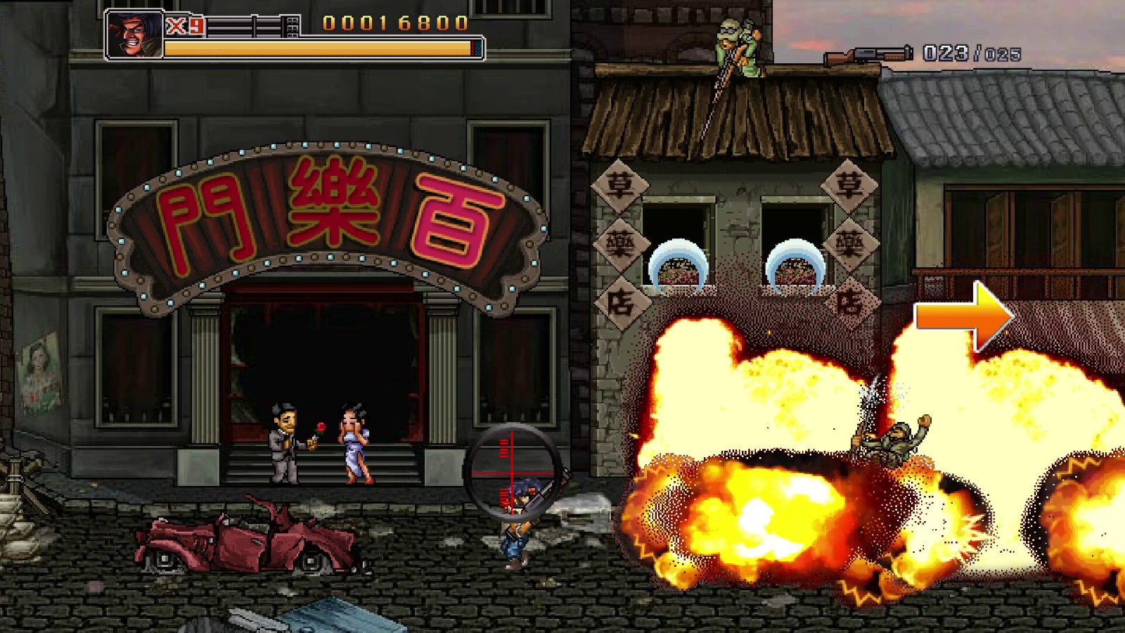 射擊游戲《二戰(zhàn)前線合集》今日上線Steam頁面，7月24日發(fā)售！
