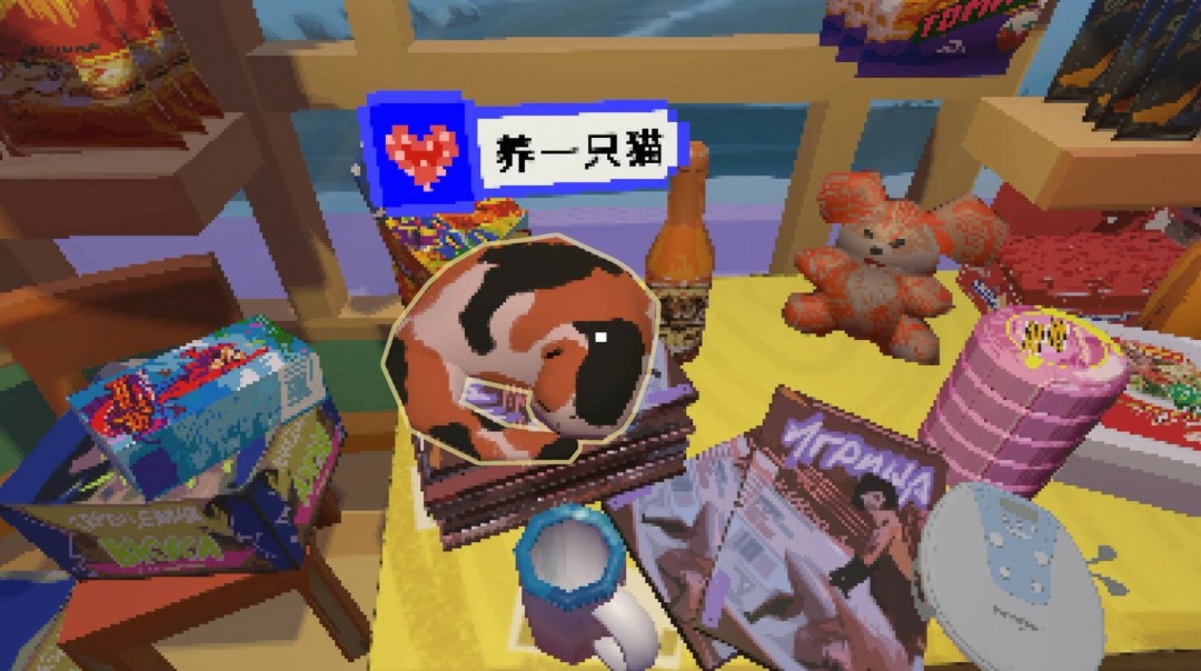 復(fù)古風(fēng)格模擬游戲《列寧街小攤》Steam頁面公布，年內(nèi)發(fā)售！