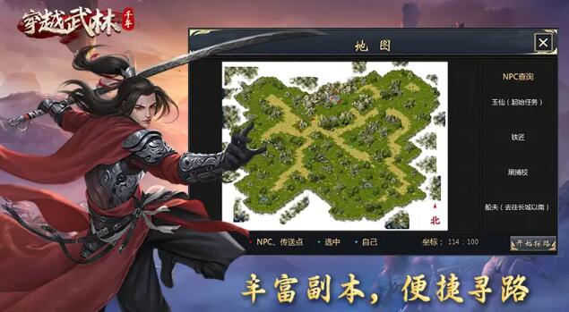 QQ截圖20240413171747.jpg