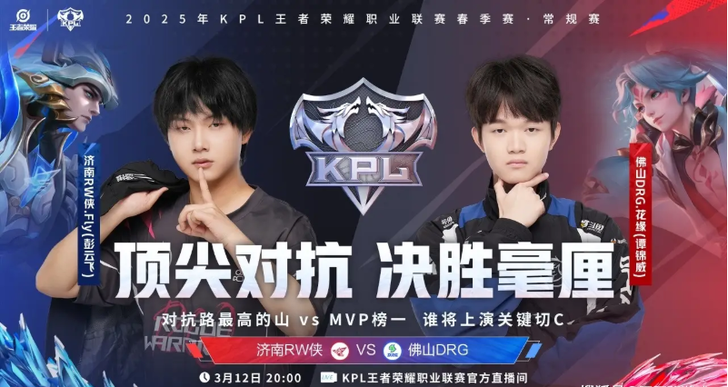 QQ20250312-145054.jpg