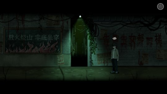 國產(chǎn)恐怖劇情解謎游戲《山鬼志：寒衣》Steam頁面開放，明年發(fā)售！