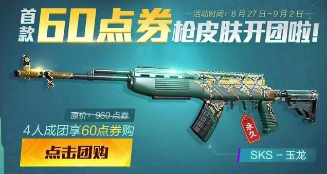 QQ截圖20240226145049.jpg