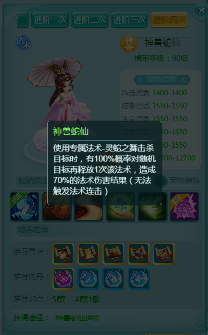 3.png