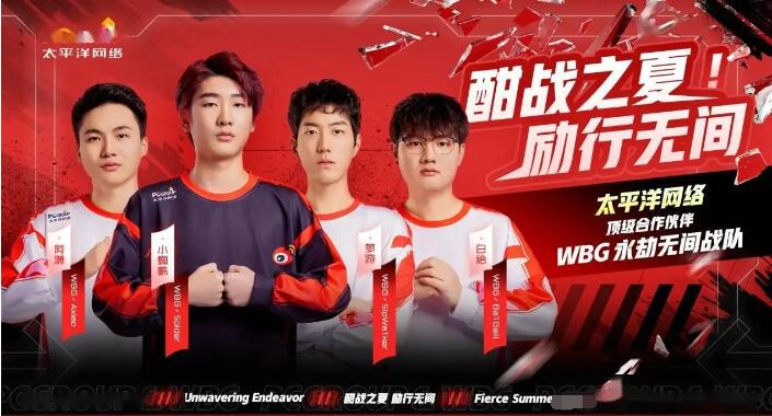 QQ截圖20240726115250.jpg
