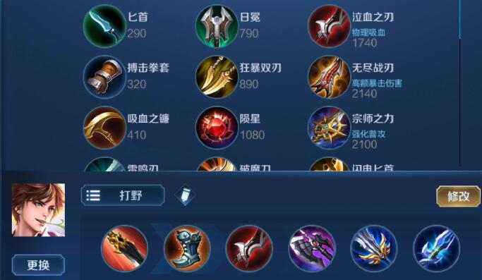 QQ截圖20240305105901.jpg
