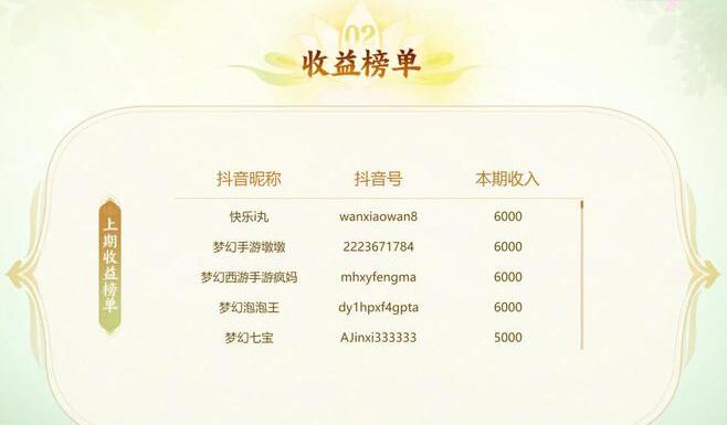 QQ截圖20240306150027.jpg