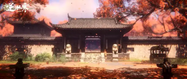 畫面黨狂喜！網易《逆水寒》手游率先支持天璣倍幀技術：幀率翻倍 更省電！
