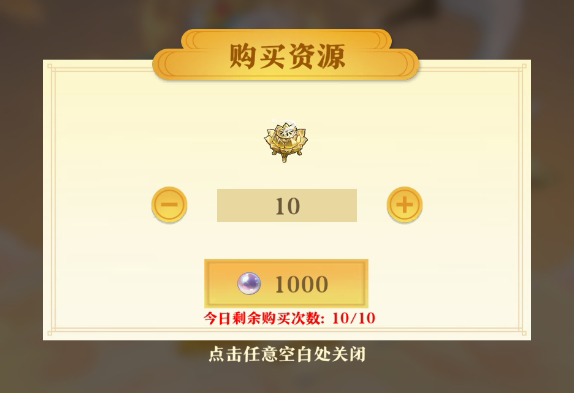 16.png