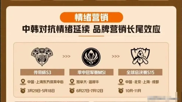 QQ20250227-135143.jpg