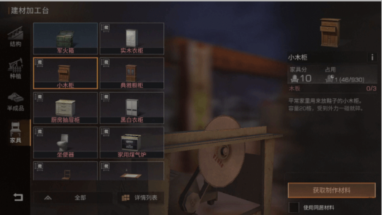 QQ20241028-145122.jpg