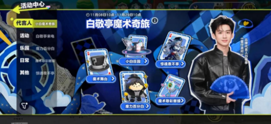 3.png