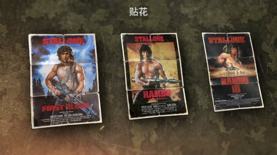 為榮耀而戰(zhàn)！《坦克世界》×《第一滴血》聯(lián)動開啟！