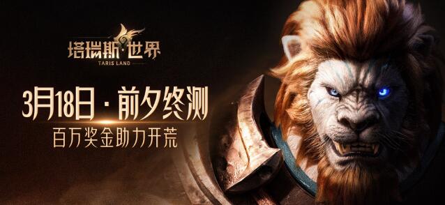 QQ截圖20240318104403.jpg