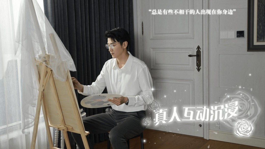 戀愛(ài)模擬互動(dòng)影游《數(shù)字心跳：未來(lái)制造局》Steam頁(yè)面開(kāi)放，支持簡(jiǎn)中！