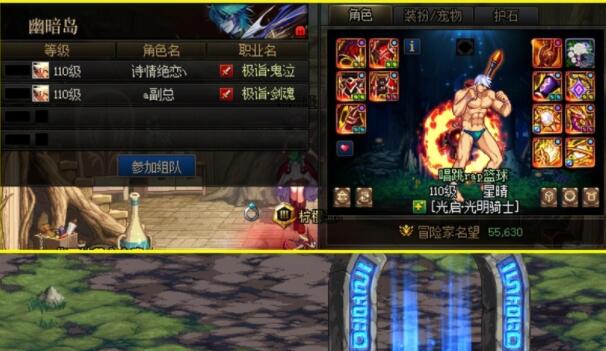 QQ截圖20240123152754.jpg