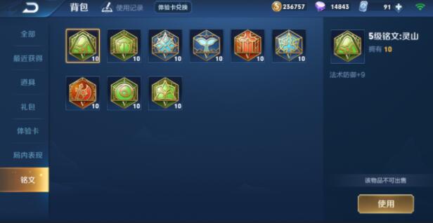 QQ截圖20240118143517.jpg