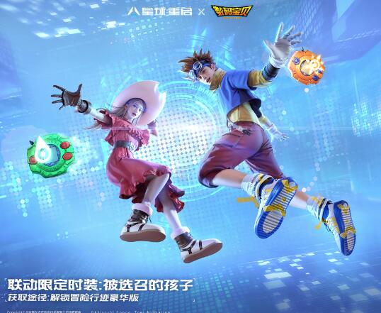 QQ截圖20240307093907.jpg
